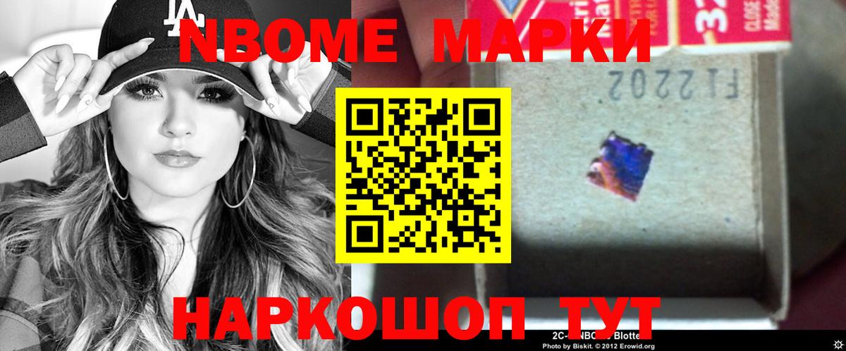 ЛСД экстази ecstasy  Вход с VPN  LSD-25 экстази кислота  OMG ТОР  Зеленогорск 