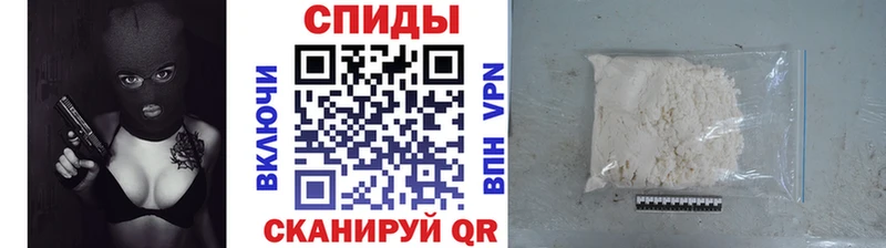 МЕТАМФЕТАМИН мет  наркотики  Зеленогорск 