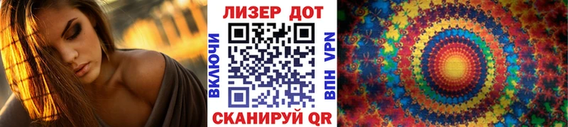 мега как зайти  Зеленогорск  Марки N-bome 1,8мг 