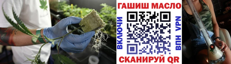 где найти наркотики  Зеленогорск  это состав  Дистиллят ТГК концентрат 